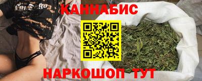 амфетамин Ангарск